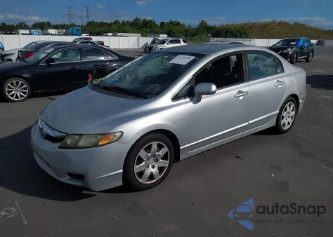 2010 Honda Civic Lx из США, поврежденный, VIN 19XFA1F5XAE069657
